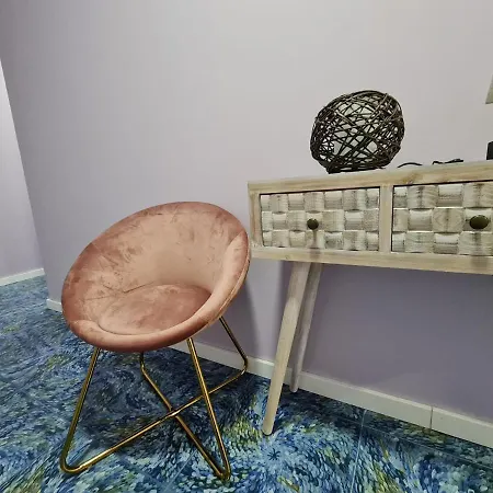 Art *